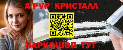дурь Донской