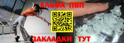 mix Дубна