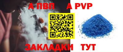 дурь Донской