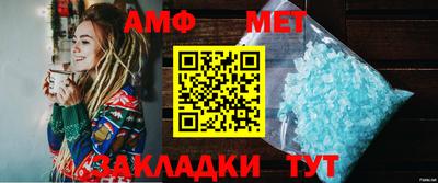 mix Дубна