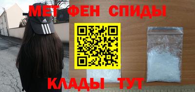 дурь Донской