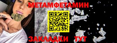 mix Дубна