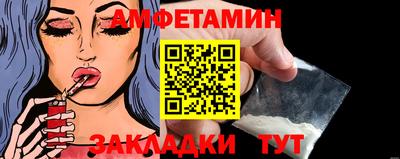 дурь Донской