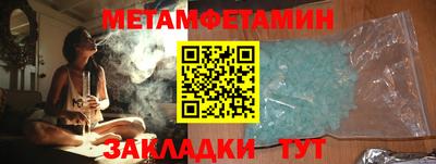 скорость mdpv Бугуруслан