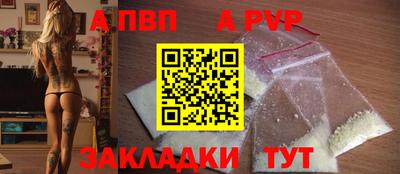 скорость mdpv Бугуруслан