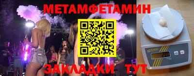 скорость mdpv Бугуруслан