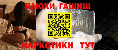 mix Дубна