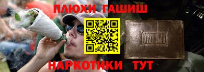 mix Дубна
