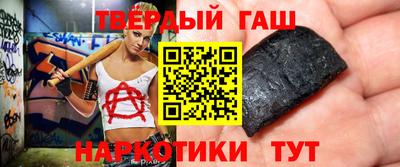 скорость mdpv Бугуруслан