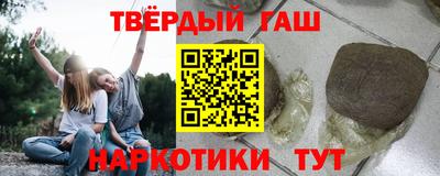mix Донецк