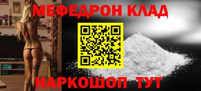 mix Дубна