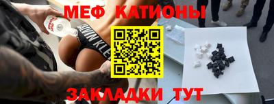 гашик Будённовск