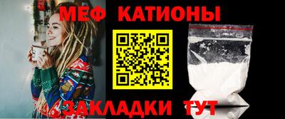mix Дубна