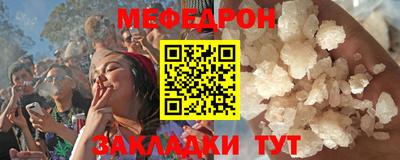 дурь Донской